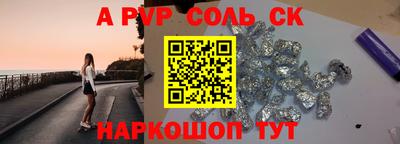 мдпв Берёзовский