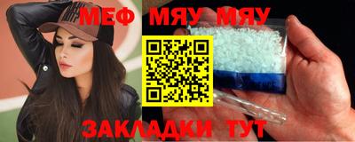 мдпв Берёзовский