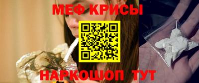 мдпв Берёзовский