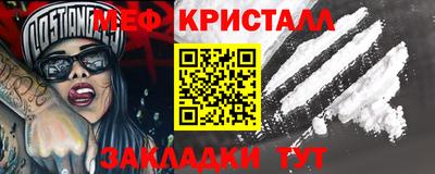 мдпв Берёзовский