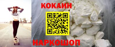 мдпв Берёзовский