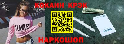 первитин Беслан
