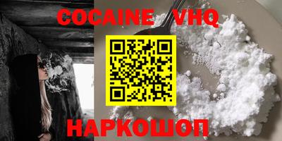 мдпв Берёзовский