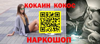 мдпв Берёзовский