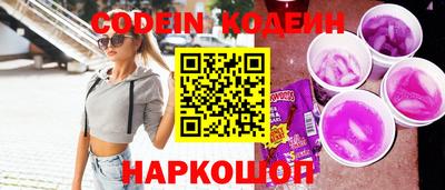 мдпв Берёзовский