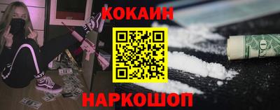 мдпв Берёзовский