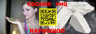 экстази Бийск