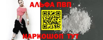 мдпв Берёзовский