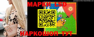 первитин Беслан