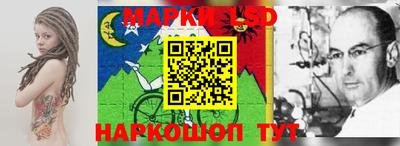 мдпв Берёзовский