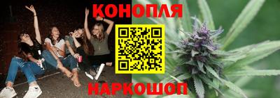 первитин Беслан