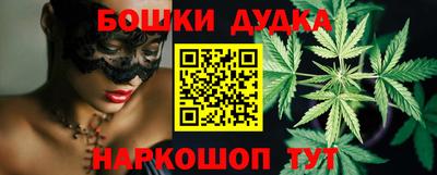мдпв Берёзовский