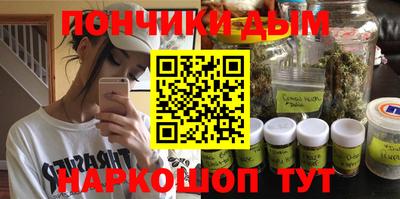 первитин Беслан