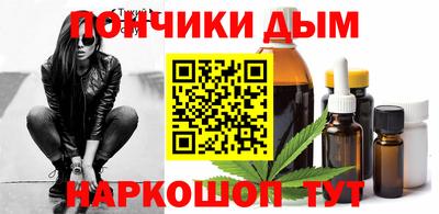 мдпв Берёзовский