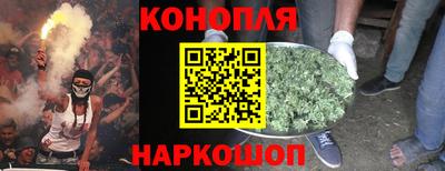 первитин Беслан