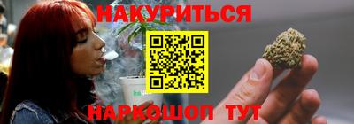 первитин Беслан
