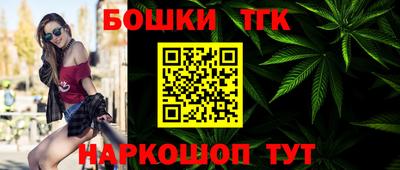 экстази Бийск