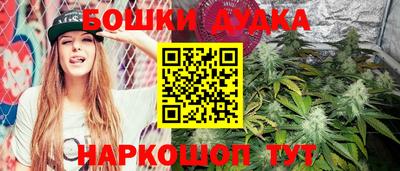 первитин Беслан