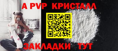 мдпв Берёзовский