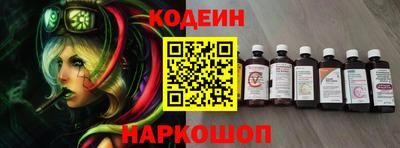 экстази Бийск