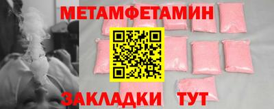 мдпв Берёзовский