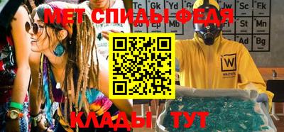 экстази Бийск