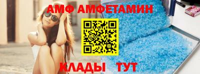 экстази Бийск
