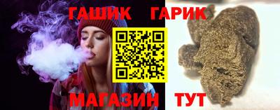 первитин Беслан