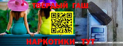 мдпв Берёзовский