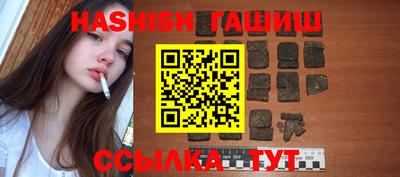 экстази Бийск