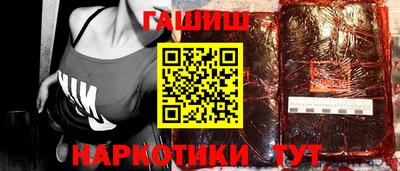 первитин Беслан