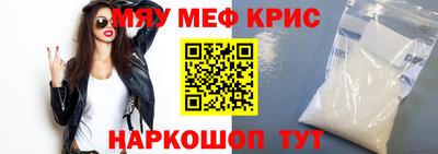 мдпв Берёзовский