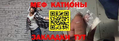 мдпв Берёзовский
