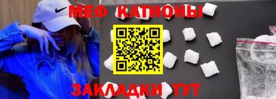 экстази Бийск
